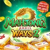 mahing ways 2