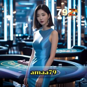 amaa79